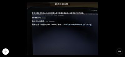 Screenshot_2021-08-08-00-21-33-414_com.youdao.dict.jpg