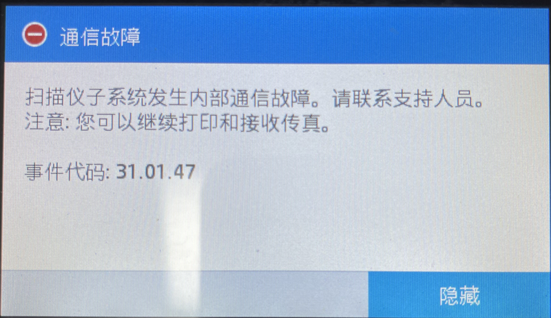 微信图片_20210812095016.png