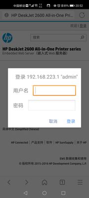 Screenshot_20210812_205210_sogou.llq.online.jpg