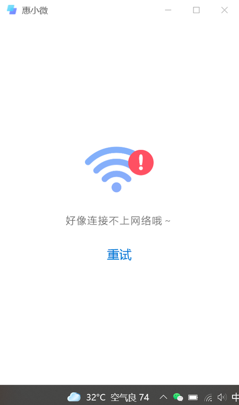 微信图片_20210831180701.png