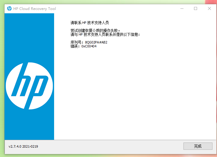 Hp cloud recovery tool не видит флешку