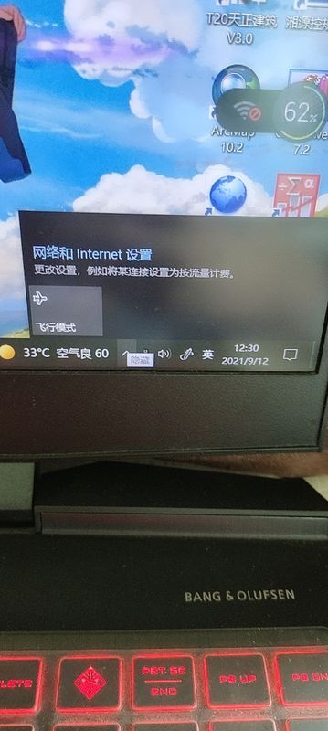 已解决: 笔记本电脑突然没有WLAN，lntel(R) Wireless-AC 9560 160MHz网卡驱动... - 惠普支持社区