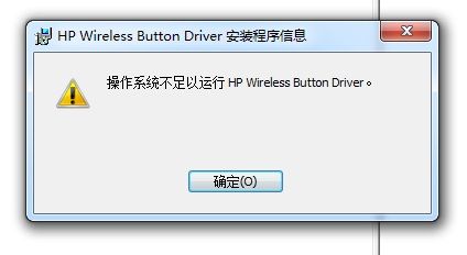 wireless button.jpg