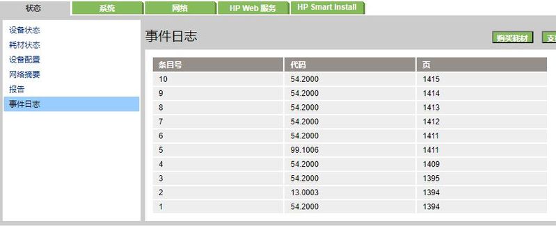 微信图片编辑_20211021114356.jpg