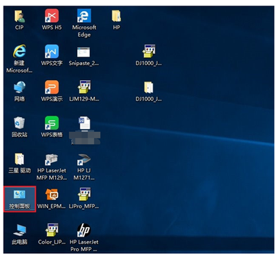 Steve0ta_1-1635410798111.png Steve0ta_1-1635410798111.png