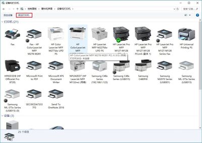 Steve0ta_11-1635421485731.jpeg Steve0ta_11-1635421485731.jpeg