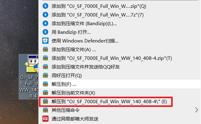 Steve0ta_10-1635421485721.png Steve0ta_10-1635421485721.png