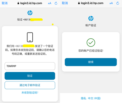 Steve0ta_5-1635424857326.png Steve0ta_5-1635424857326.png