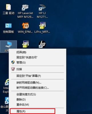 Steve0ta_1-1635431494195.jpeg Steve0ta_1-1635431494195.jpeg