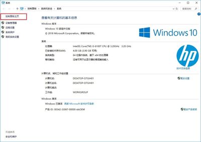 Steve0ta_2-1635431494205.jpeg Steve0ta_2-1635431494205.jpeg