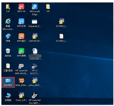 Steve0ta_0-1635431494190.png Steve0ta_0-1635431494190.png