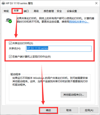 Steve0ta_5-1635431494216.png Steve0ta_5-1635431494216.png