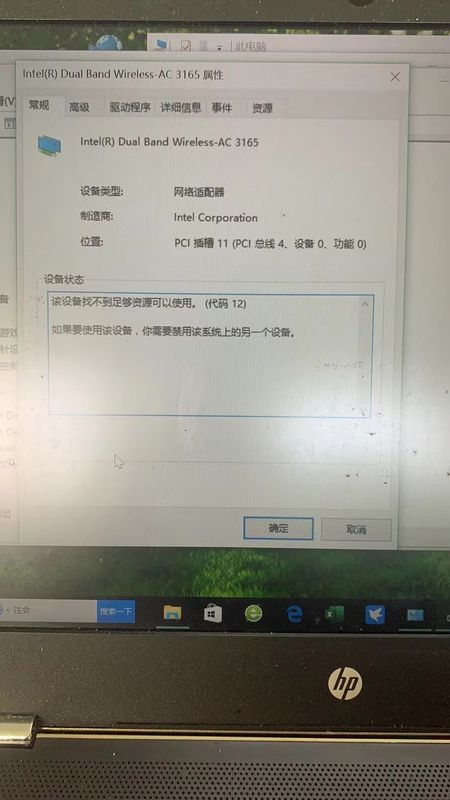 微信图片_20211029165412.jpg