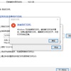 Jameszhu_2-1635848266526.png