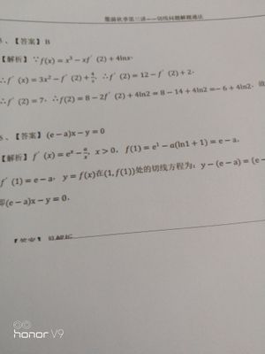 1636761410163.jpg