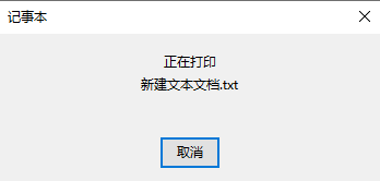 搜狗截图21年11月22日1409_3.png