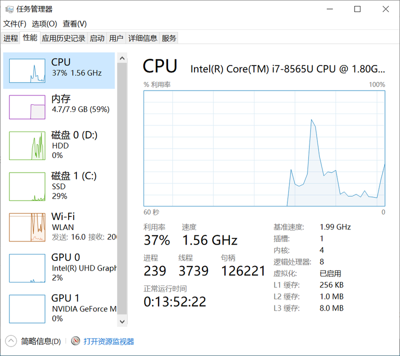 CPU.png