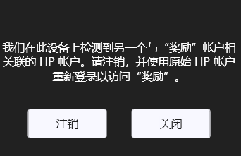 QQ拼音截图20211214184721.png