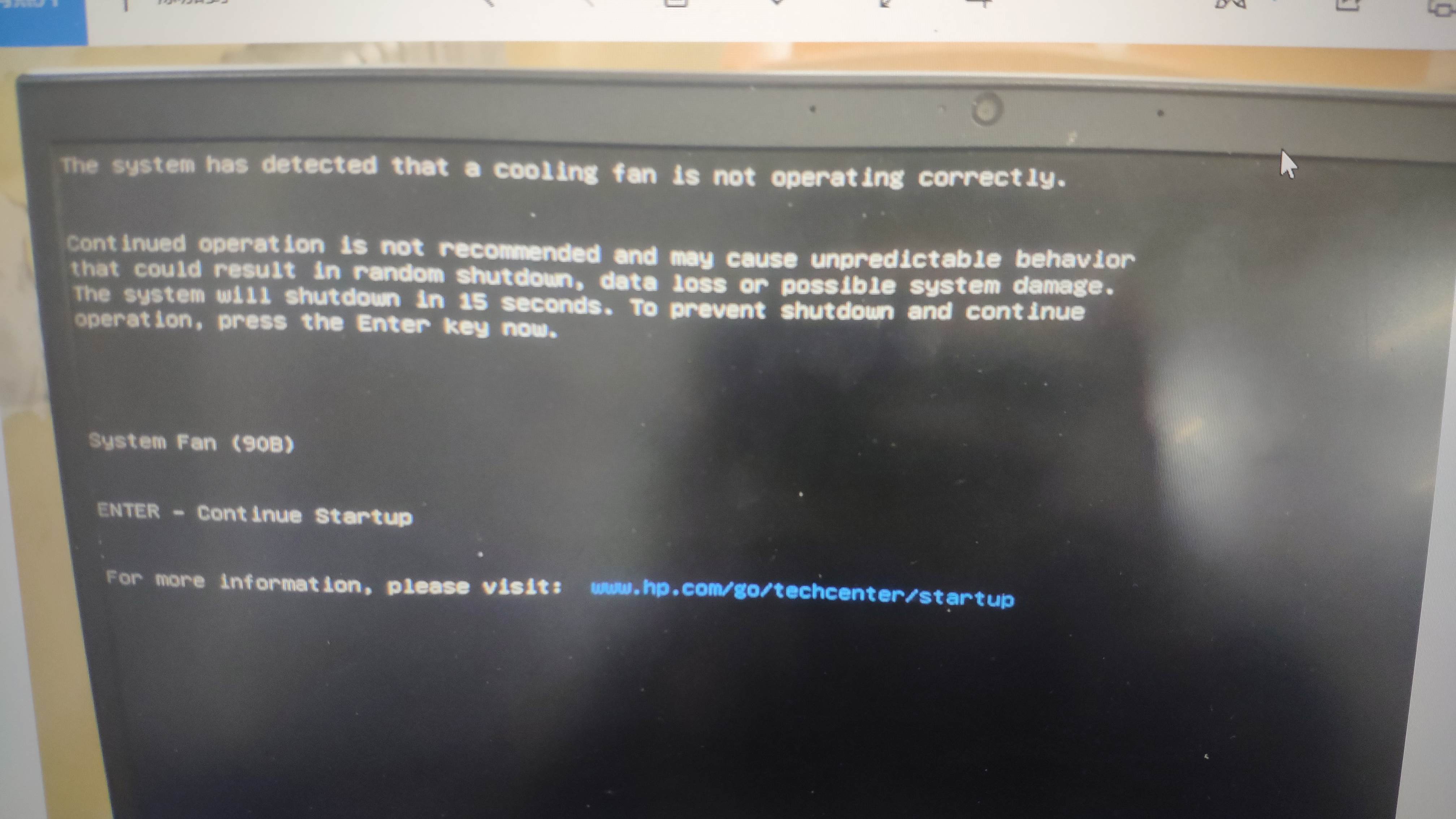 已解决 救救孩子把，the system has detected that a cooling fan 惠普支持社区 1134601