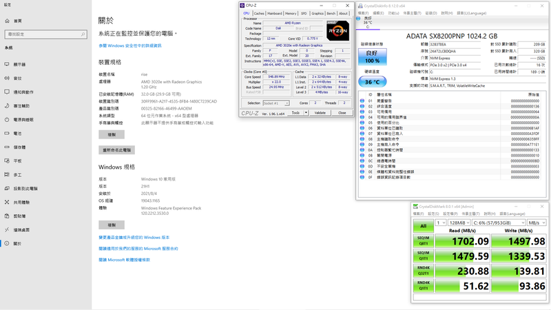 3020e sx8200pro.PNG