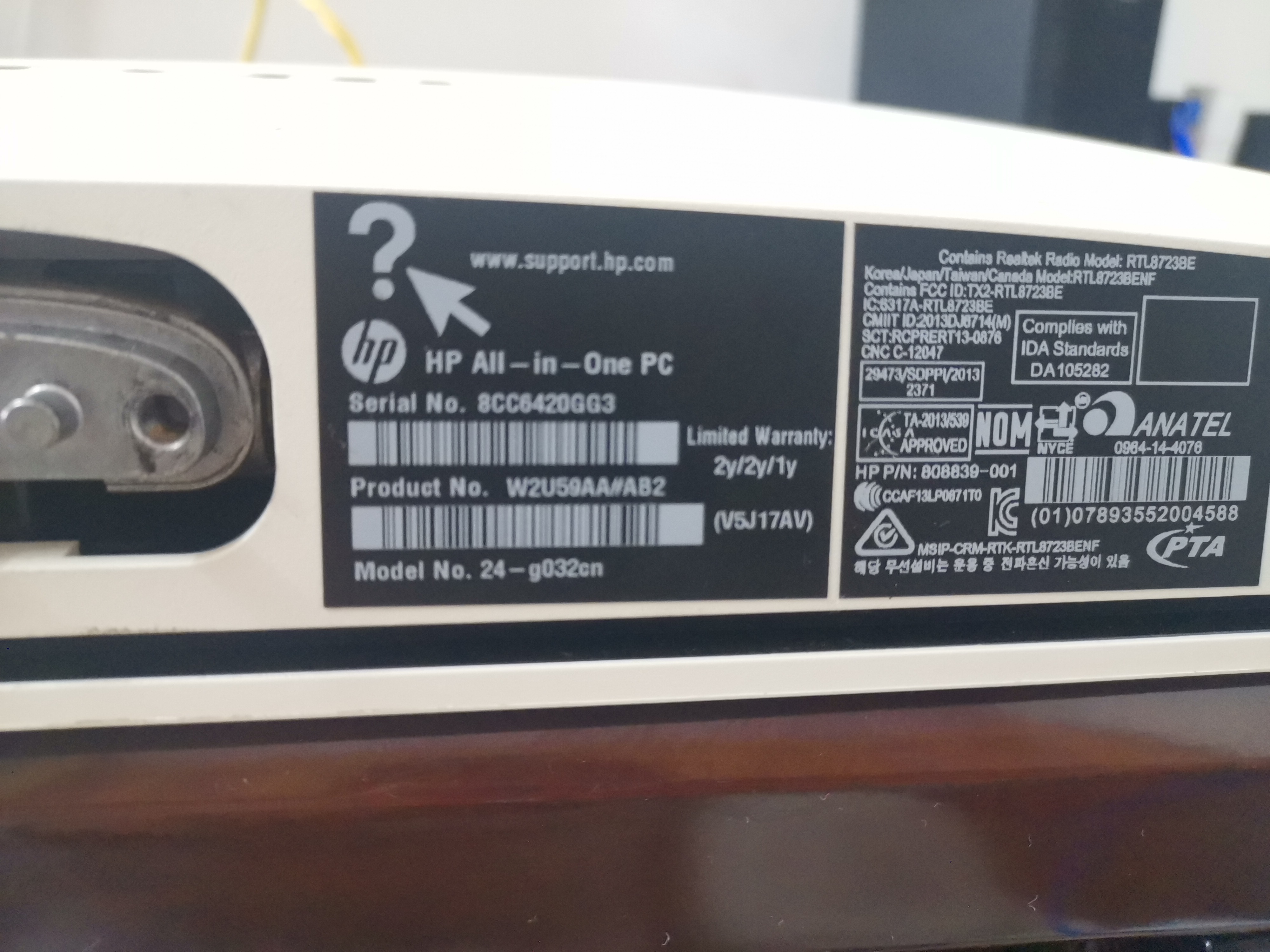 求HP AllinOne PC的拆机图解 规定型号是：TPCQ03224 惠普支持社区 1138792