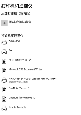hata_0-1642409186508.png