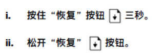 打印配置页.png