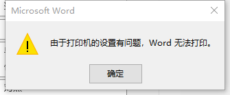 微信图片_20220218185725.png