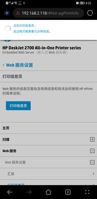 Screenshot_20220222_080231_com.huawei.browser.jpg