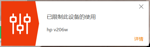 QQ图片20220228160226.png