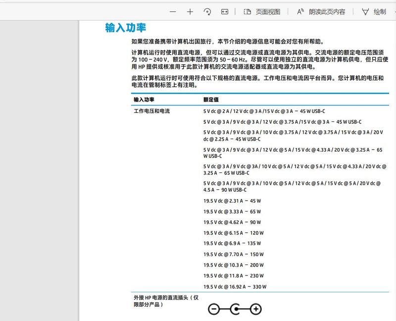 微信截图_20220404171925.jpg