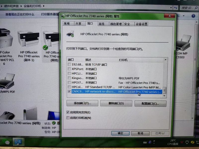 微信图片_20220404190406.jpg