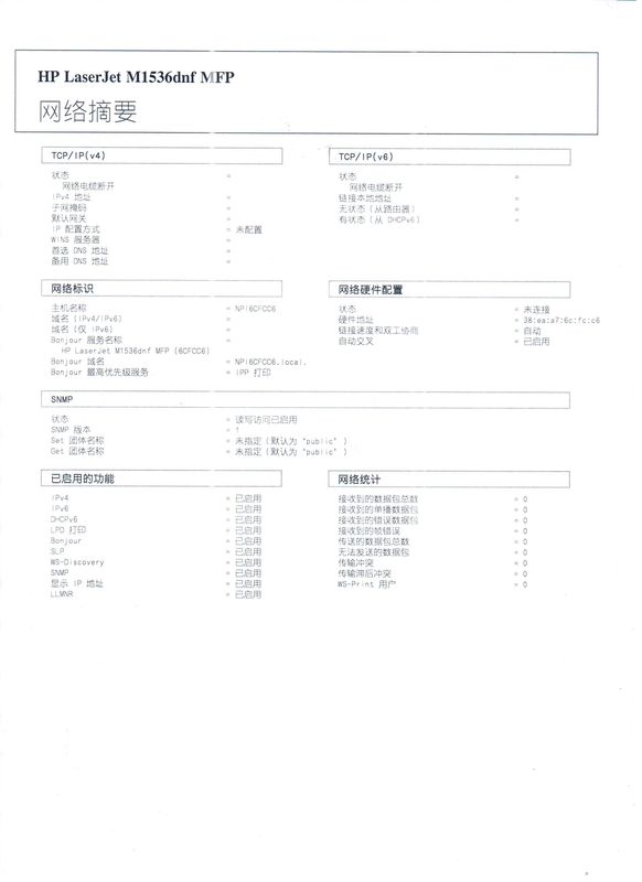 淮安留影2.3.jpg