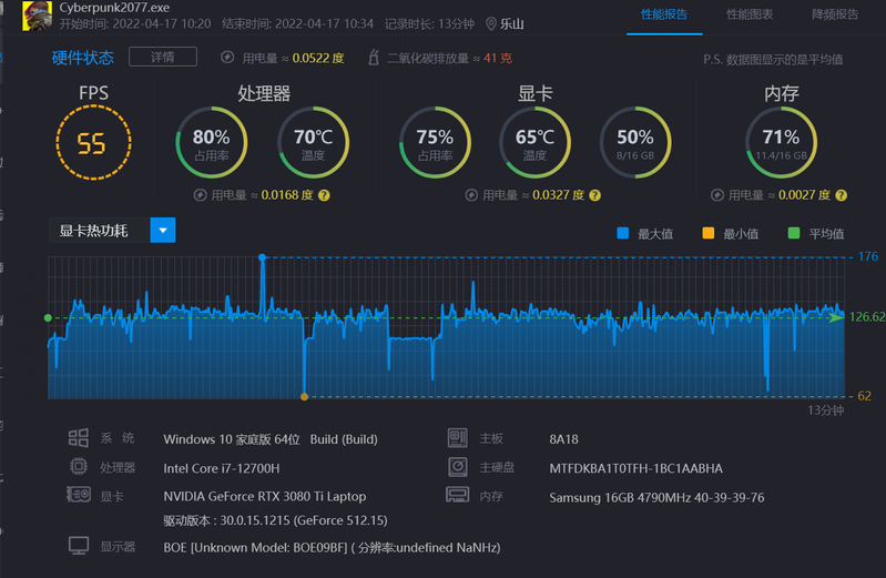 微信图片_20220419161031.png