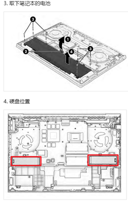 SongShuo_2-1652665506413.png