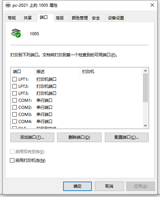 微信图片_20220519141723.png