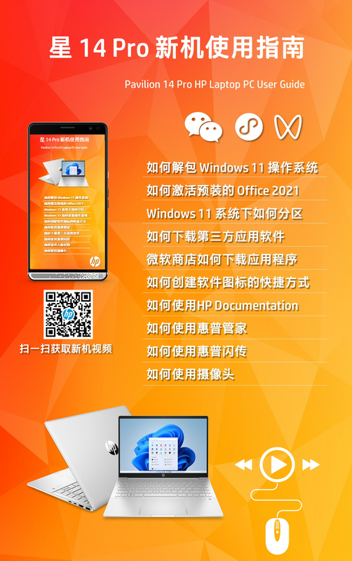 SongShuo_0-1653539539343.png