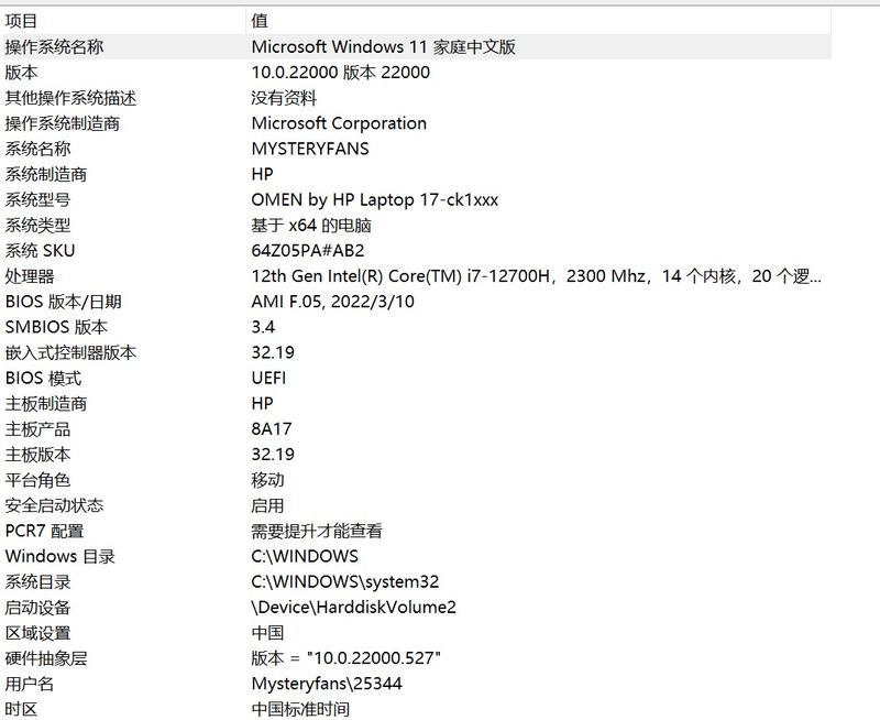 系统摘要1.jpg