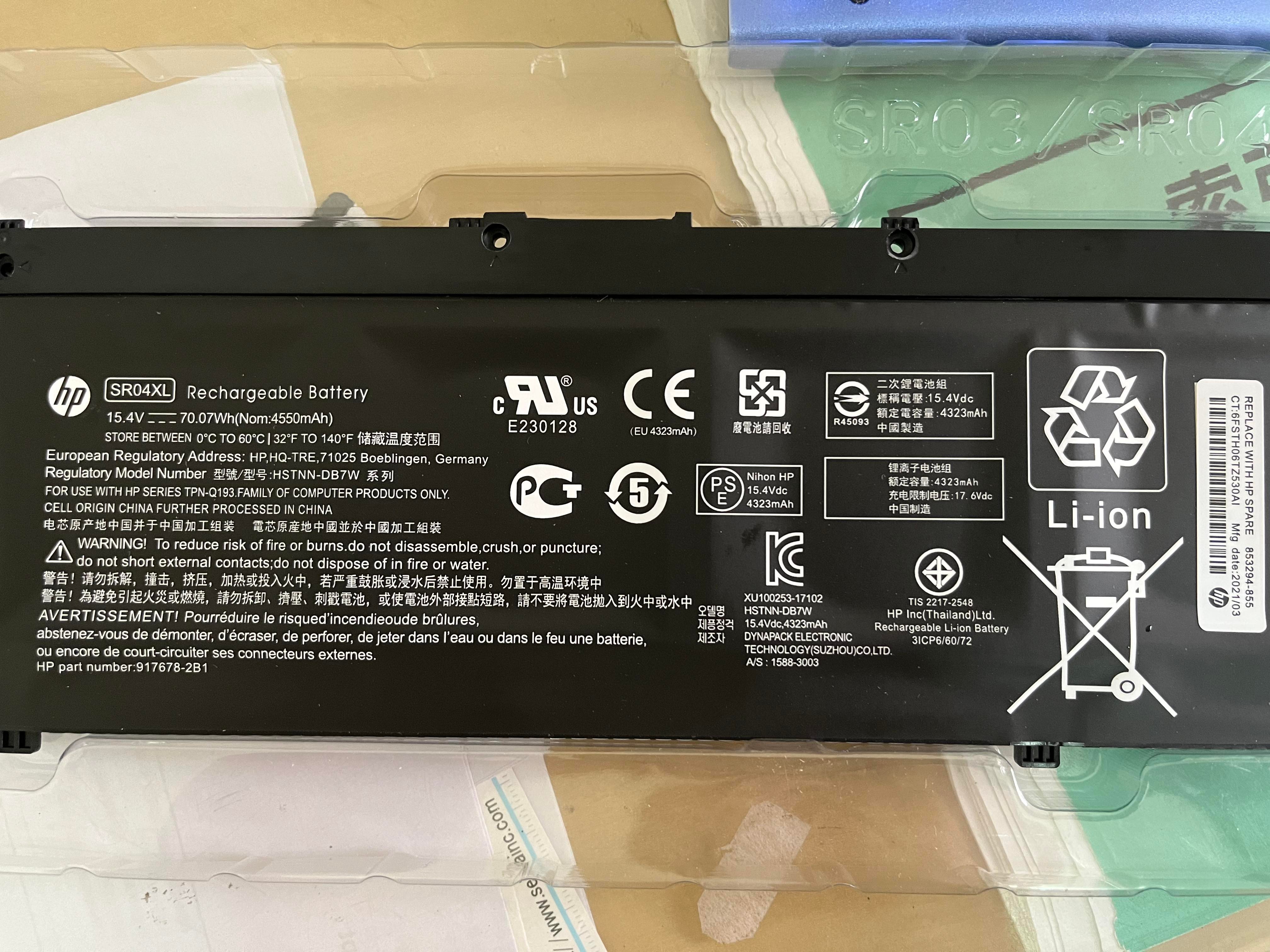 hp pavilion power laptop 15-cb0xx 電池更換- 惠普支持社区- 1168614