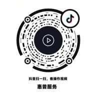 抖音视频QR-战5代升级硬件.jpg