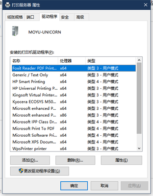 Moyu_Unicorn_11-1656645440071.png