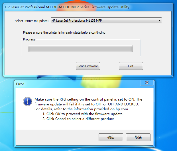 LaserJet M1136 MFP固件更新时出现Error，请帮忙解决! - 第2页 - 惠普支持社区 - 115705