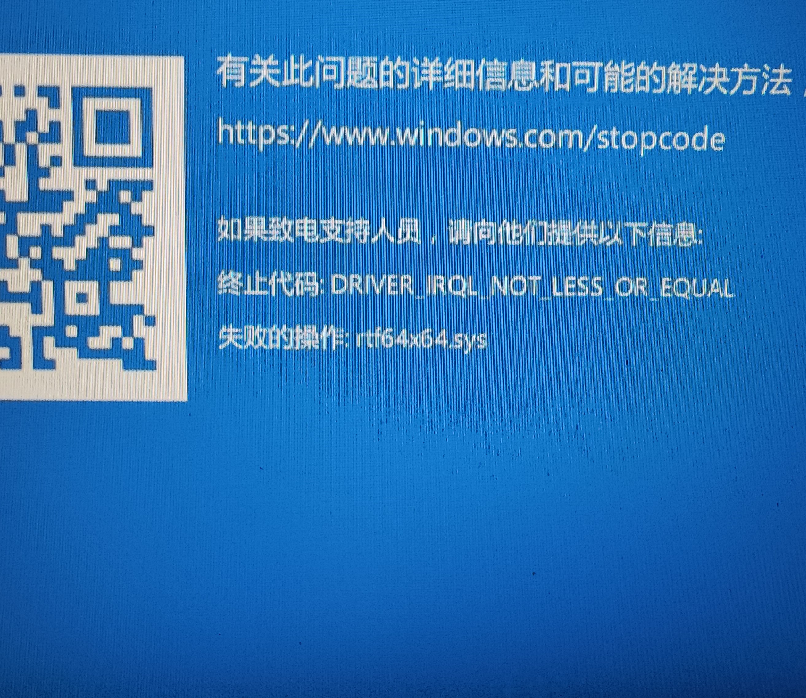 中天　新品　Windows版 77355iC79A78F3C72C9B93?v=v2
