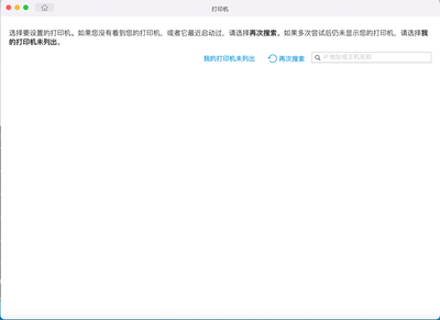 截屏2022-08-08 22.26.46.png