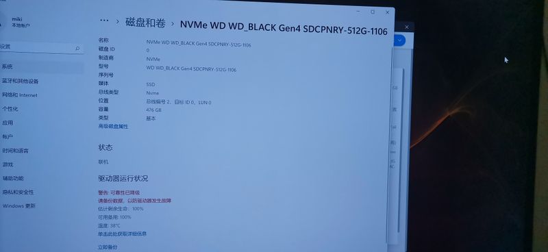 QQ图片20220810001949.jpg