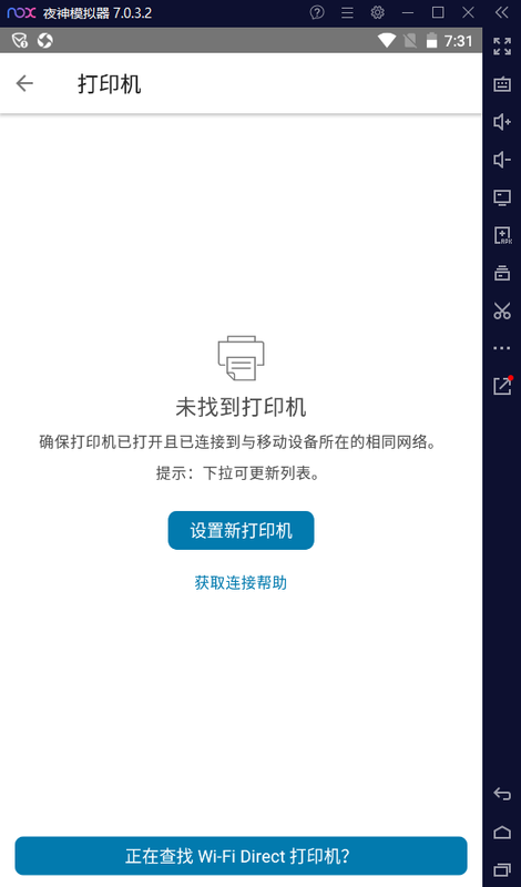 微信截图_20220904113123.png