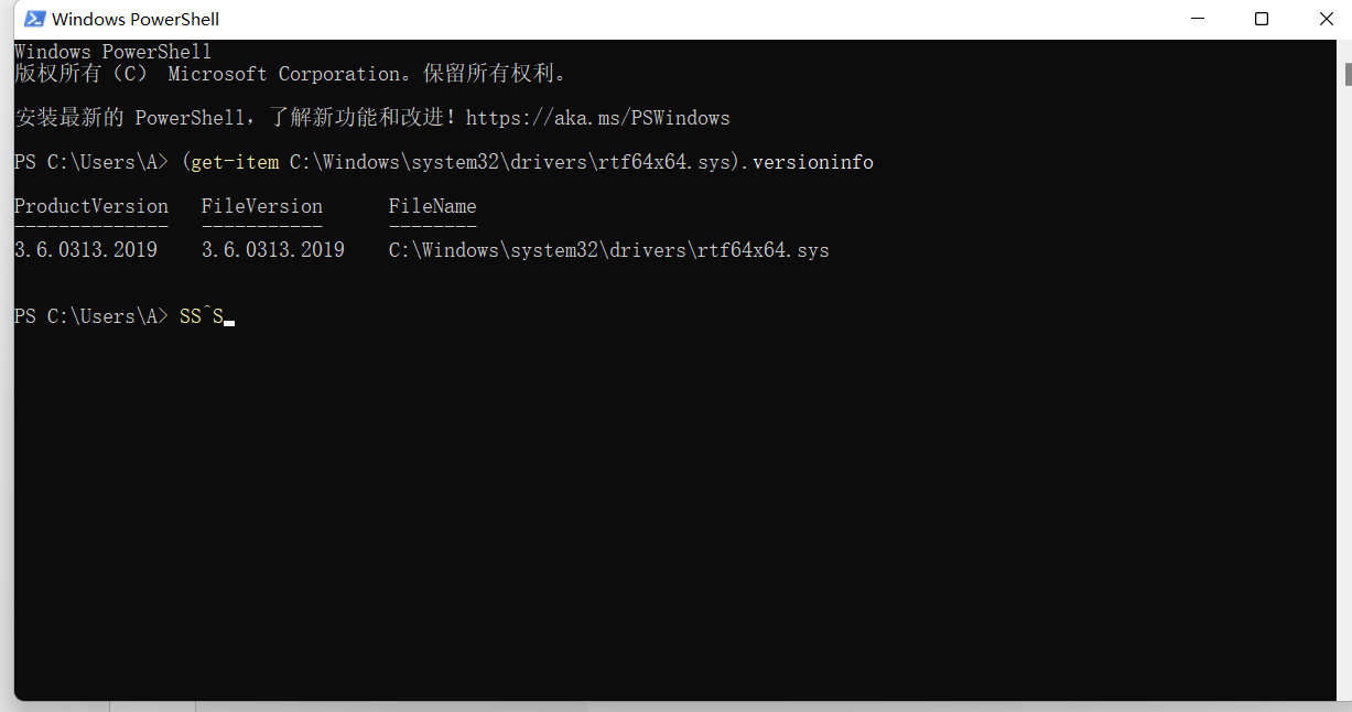 终止代码DRIVER_IRQL NOT LESS_OR_EQUAL失败的操作rtf64x64.sys - 惠普 