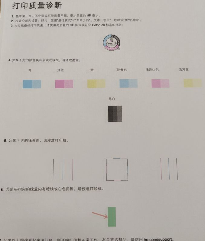 微信图片_20221003224119.jpg