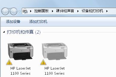 设备和打印机.jpg