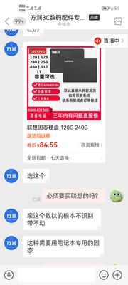 Screenshot_20221013_185402_com.xunmeng.pinduoduo.jpg